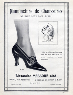 Edith (Shoes) 1922 Alexandre Messore