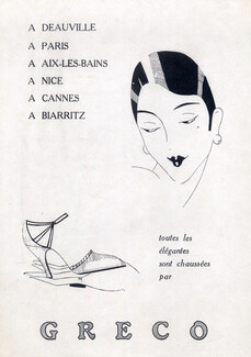 Greco (Shoes) 1934 Art Deco Style