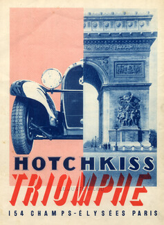 Hotchkiss (Cars) 1933 Arc De Triomphe