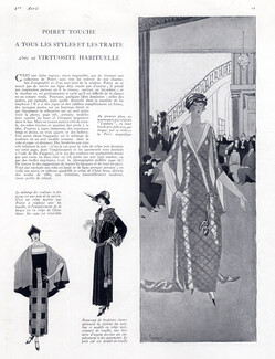 Paul Poiret 1923 Georges Lepape, Fashion Show, Evening Gown Ispahan Persian Style