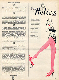 Hélios (Stockings Hosiery) 1960 Dane Gibbs