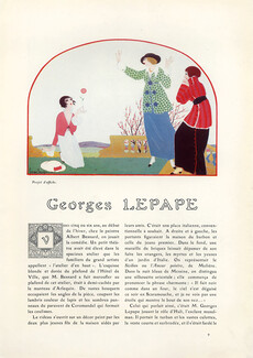 Georges Lepape, 1913 - Paul Poiret, Oriental Dance, Art Deco, Text by Jean Louis Vaudoyer, 12 pages