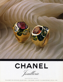 Chanel (Jewels) 1994 Rings