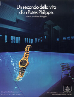 Patek Philippe (Watches) 1982 Nautilus