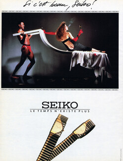 Seiko (Watches) 1987