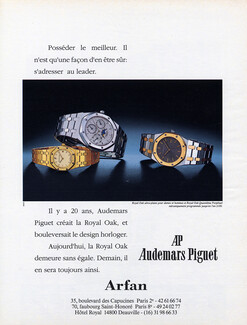 Audemars Piguet (Watches) 1989 Royal Oak