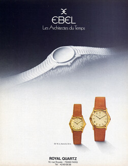 Ebel (Watches) 1987