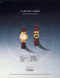 Tabbah (Watches) 1989 Beret