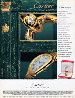 Cartier (Jewels) 1989 Ring