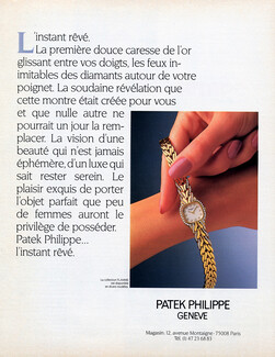 Patek Philippe (Watches) 1988