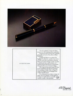 Dupont (Lighters) 1976 La Laque de Chine