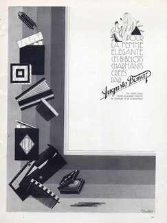 Auguste Bonaz (Combs) 1926 Powder Box... Art Deco Style, Jean Claude