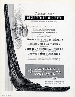 Vacheron et Constantin 1951