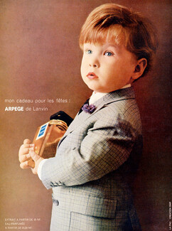 Lanvin (Perfumes) 1962 Arpège