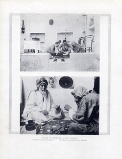 Cartier 1923 Pêcheries du Golfe Persique, Comptoir de la Maison Cartier aux Indes, Factory