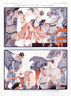 Joseph Kuhn-Régnier 1927 Une Joyeuse Nuit, dancers Nudes