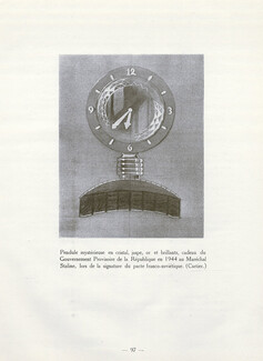 Cartier (Watches) 1950 Pendule en Cristal