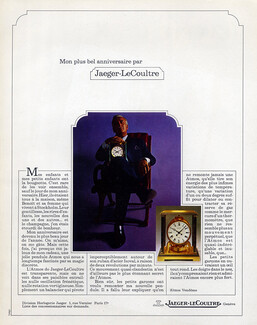 Jaeger-leCoultre (Watches) 1971 Pendulette Vendôme Atmos