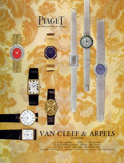 Piaget (Watches) 1969 Van Cleef & Arpels