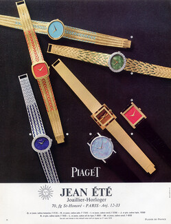 Piaget (Watches) 1970
