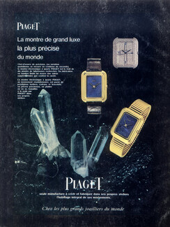 Piaget (Watches) 1972