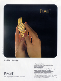 Piaget (Watches) 1982