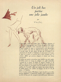 Un joli bas poétise une jolie jambe, 1937 - Marcel Vertès Cornuel, JIL André Gillier, Vamp, Stockings, Dogs, 4 pages