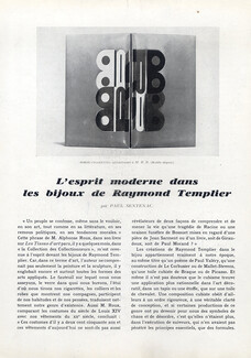 L'esprit moderne dans les bijoux de Raymond Templier, 1932 - Jewels Cigarette Box, Art Deco, Text by Paul Sentenac, 4 pages
