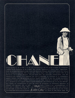 Chanel, 1971 - Gabrielle Chanel Album of her Life, Fortune and Glory... Hommage by Jean Cau, Text by Jean Cau, 12 pages