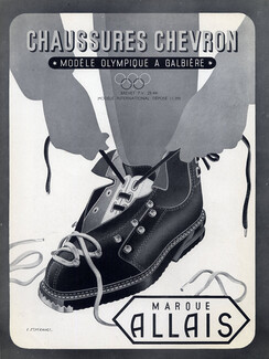 Henry Ours (Sportswear) 1950 Fashion Sport, E. Espérance