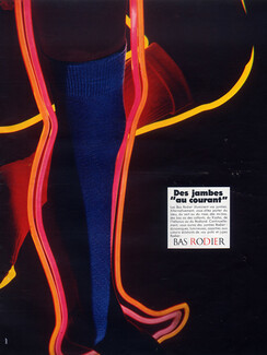 Rodier (Stockings Hosiery) 1967