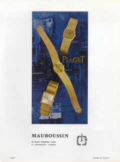 Piaget (Watches) 1963