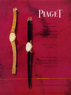 Piaget (Watches) 1960