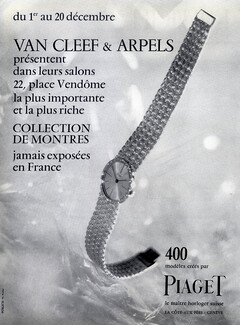 Piaget (Watches) 1962 Van Cleef & Arpels