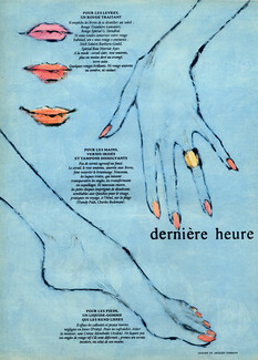 Elizabeth Arden (Cosmetics) 1961 Lipstick, Nail Polish, Jacques Demachy