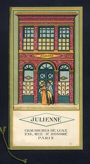 Julienne (Shoes) Shop, Store, Catalog 4 pages, 4 pages