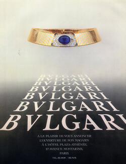 Bulgari 1979 Necklace