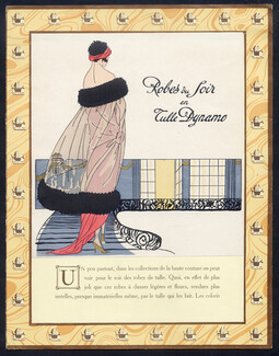 Dynamo (Fabric) Catalogue, Premet, Beer, Philippe Et Gaston, Martial Et Armand, Madeleine & Madeleine, 8 pages