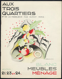Aux Trois Quartiers (Department Store) 1928 Catalog Furnishing, A. Brodovitch, 18 pages