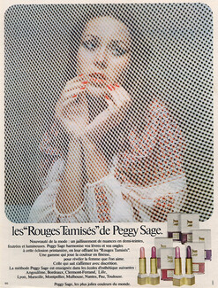 Peggy Sage 1974 Rouges Tamisés, Nail Polish Lipstick