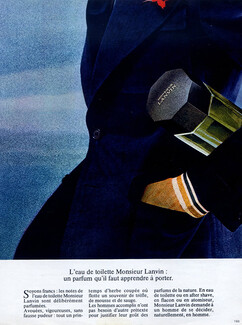 Lanvin (Perfumes) 1973 Monsieur Lanvin
