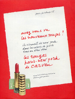 Carven (Cosmetics) 1965 Lipstick