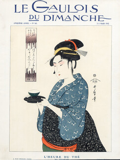 Outamaro 1912 "The Teatime" Japanese, Traditional Costume