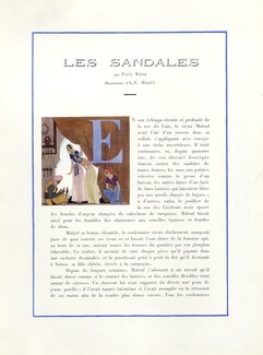 Les Sandales, 1939 - André Edouard Marty, Texte par Paul Wenz, 8 pages