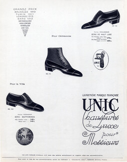 Unic (Shoes) 1925