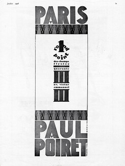 Paul Poiret 1928 Label, Address N°1 Rond Point des Champs Elysées, Paris
