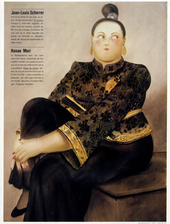 Jean-Louis Scherrer 1981 Fernando Botero, Fashion Illustration