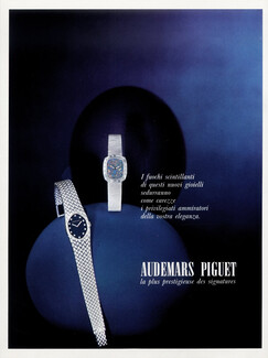 Audemars Piguet (Watches) 1973