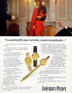Audemars Piguet (Watches) 1980