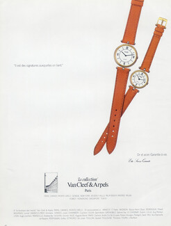 Van Cleef & Arpels (Watches) 1982